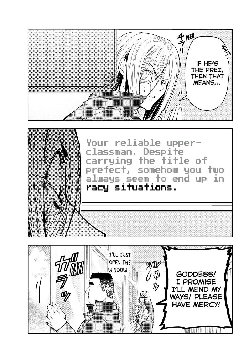 Grand Blue, Chapter 89.5 image 15